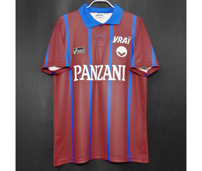 FC Girondins de Bordeaux 1993-1995 Home Retro Jersey