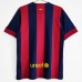 Barcelona 2014-2015 Home Retro Jersey