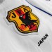 Japan 1998 Away Retro Jersey